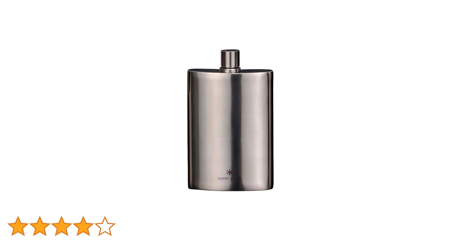 Amazon | スノーピーク(snow peak) チタン スキットルM T012